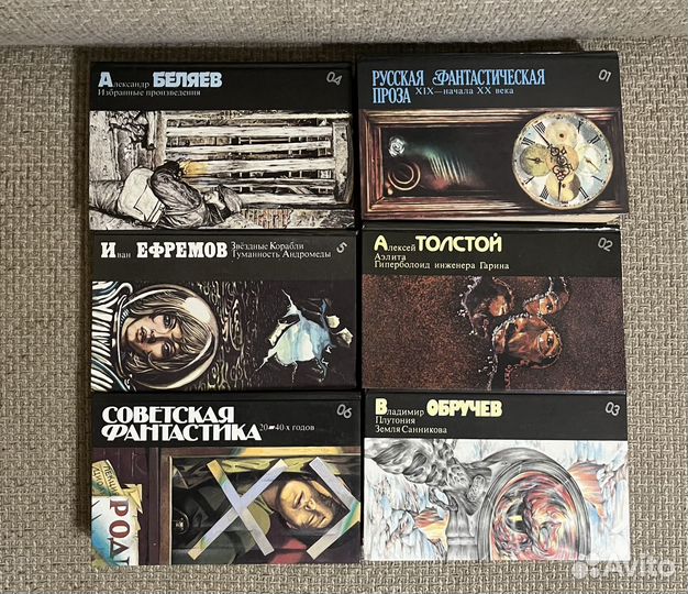 Книги фантастика