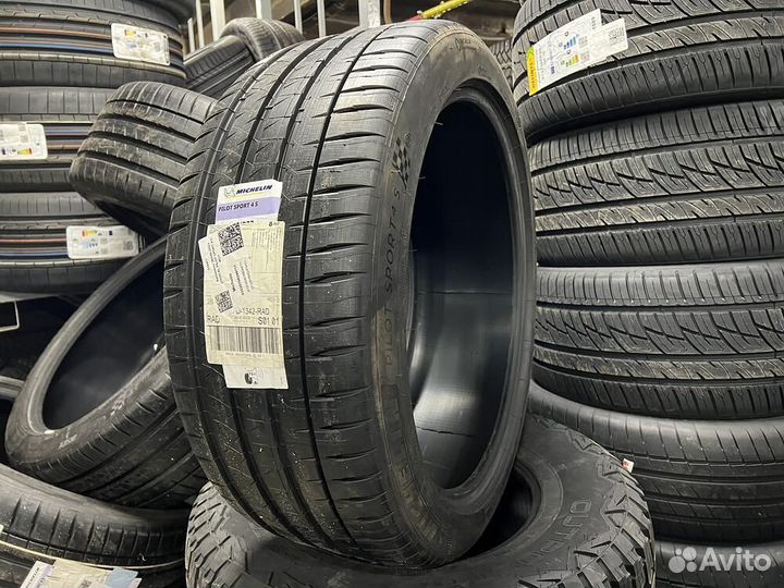 Michelin Pilot Sport 4 S 275/35 R19 100