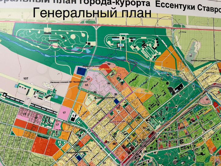 Участок 6 сот. (ИЖС)