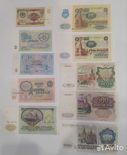 Банкноты 1991 года