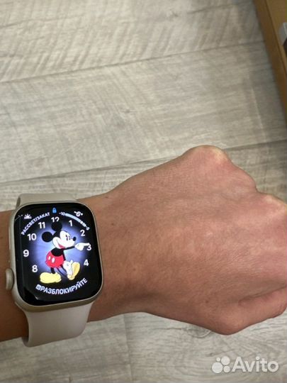 Apple watch 8