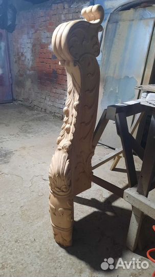 Балясина