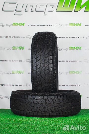 Sailun Terramax A/T 245/70 R16