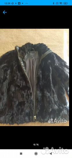 Полушубок искусственный