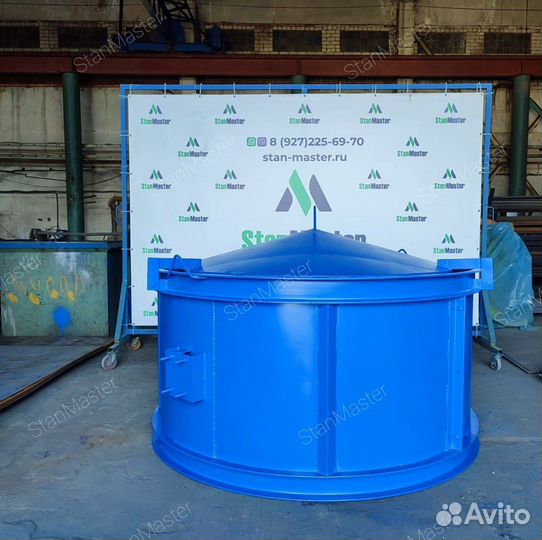 Виброформа для изготовления колодезных колец