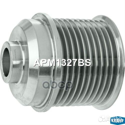 APM1327BS Шкив генератора APM1327BS Krauf