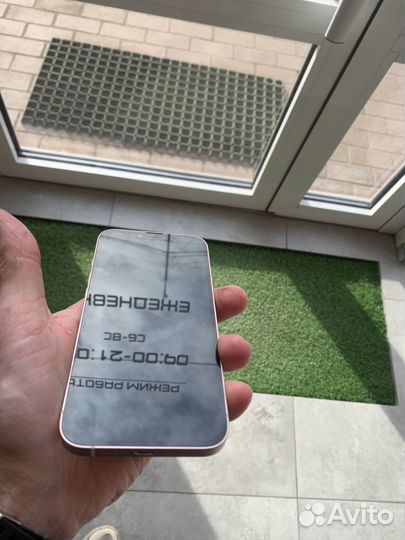 iPhone 13, 128 ГБ