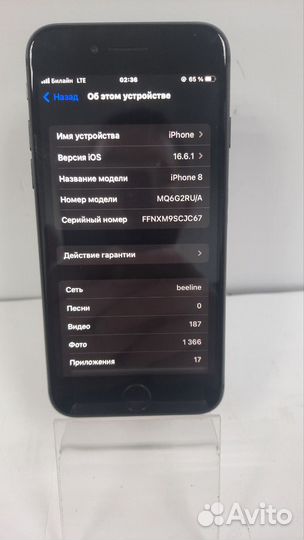 iPhone 8, 64 ГБ