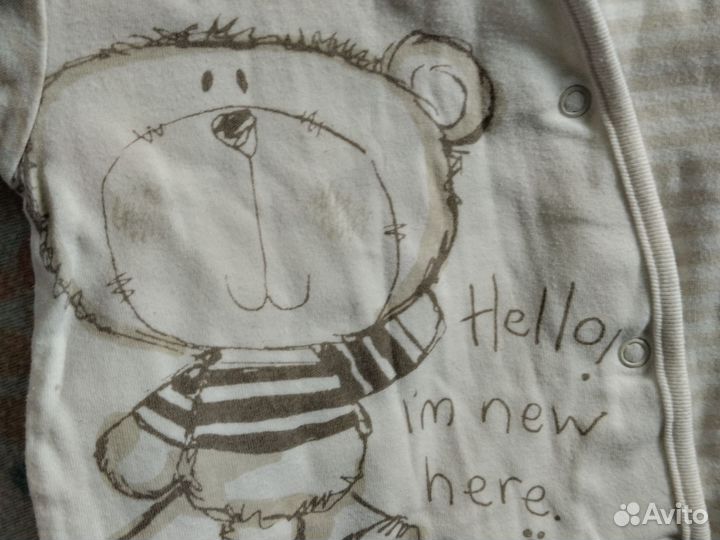 Слипы пакетом 56