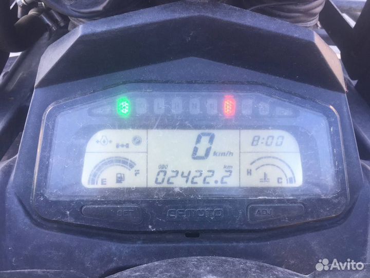 Квадроцикл CFmoto X8