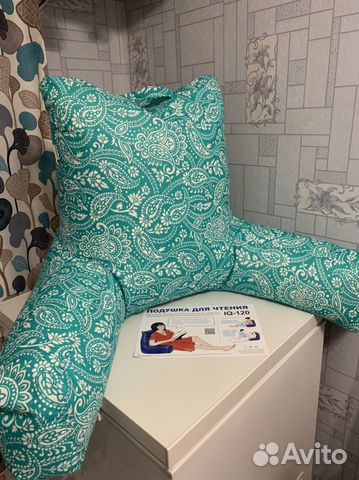 Подушка- кресло