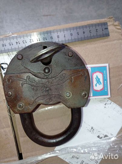Замок амбарный СССР