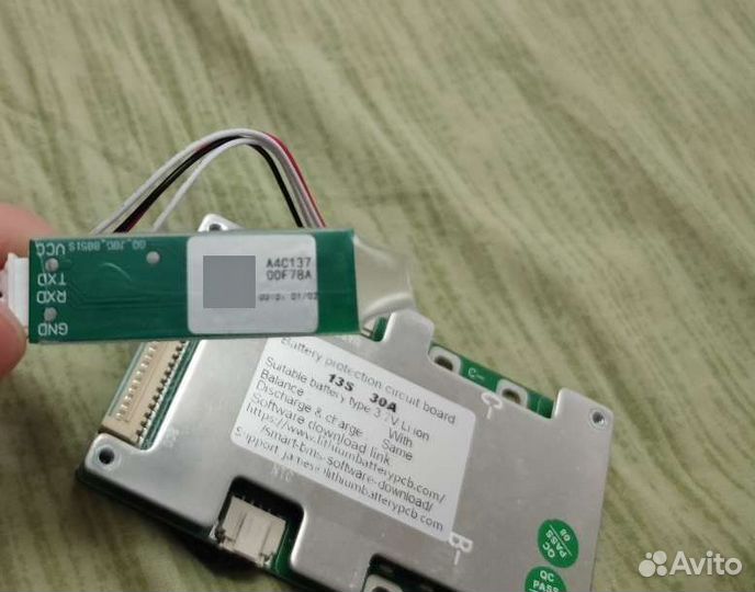 Защитная плата 13s 30A