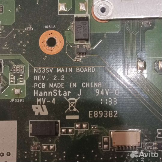 Материнская плата Asus N53SV с процессором i5