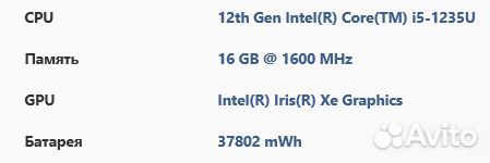 MSI Modern 14 c12m-229 ru