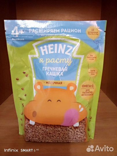 Детские каши молочные