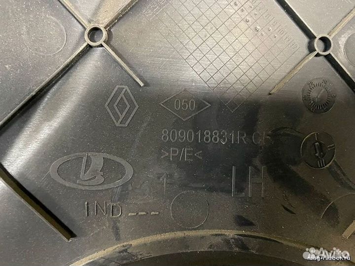 Обивка двери Renault Logan II передняя левая