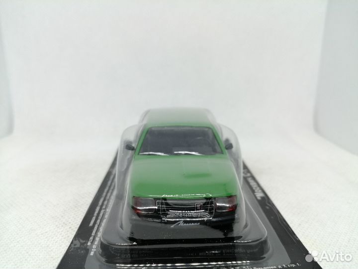 Модель Москвич-С1 «Меридиан»