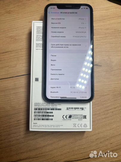 iPhone 11, 128 ГБ