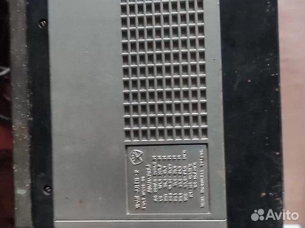 Радиоприемник Урал авто 2