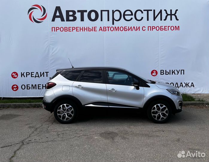 Renault Kaptur 2.0 МТ, 2016, 226 840 км