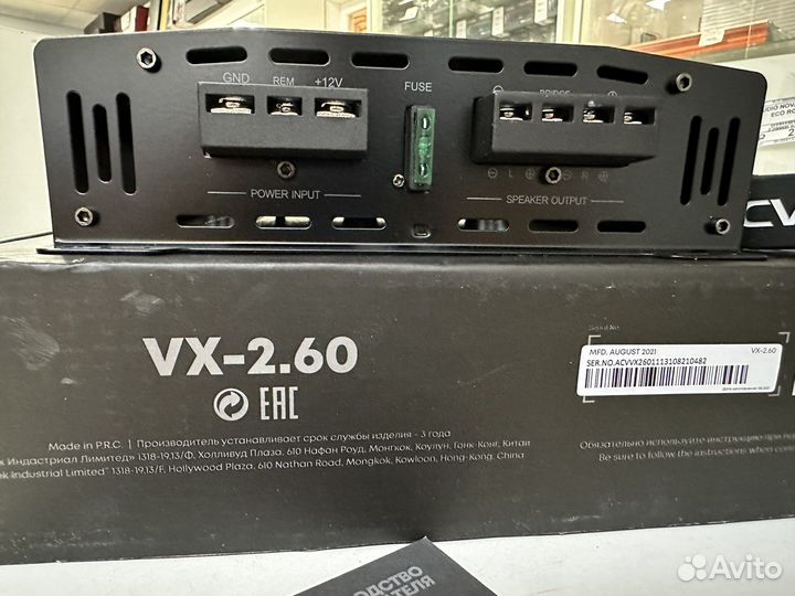 Новый усилитель ACV VX-2.60 500w max