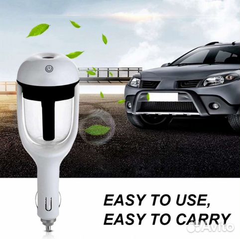 Автомобильный увлажнитель воздуха