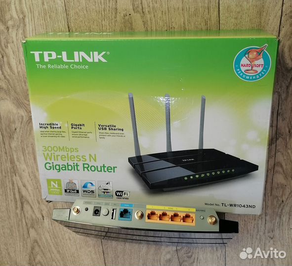 Wifi роутер