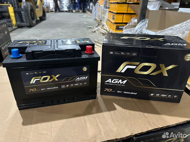 AGM аккумуляторы