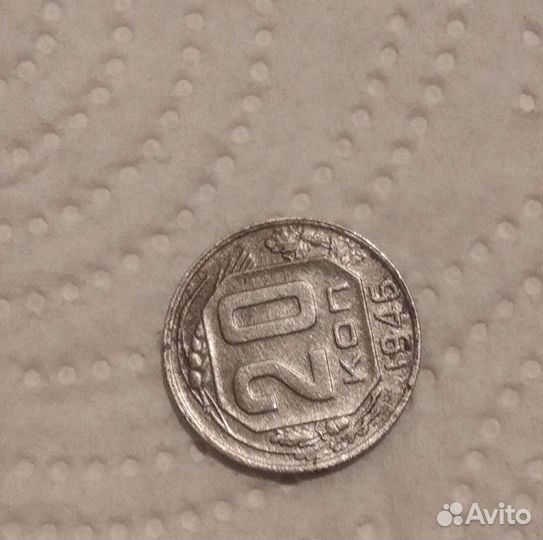 Юбилейные монеты СССР