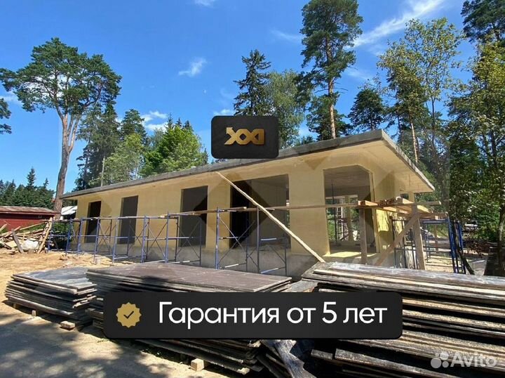 Утепление пола пенополиуретаном от 100 м.кв