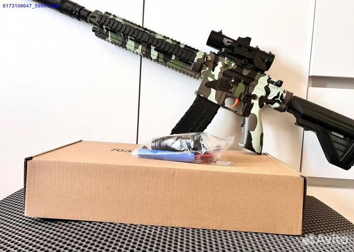 Орбизный автомат M416 (Арт.30969)