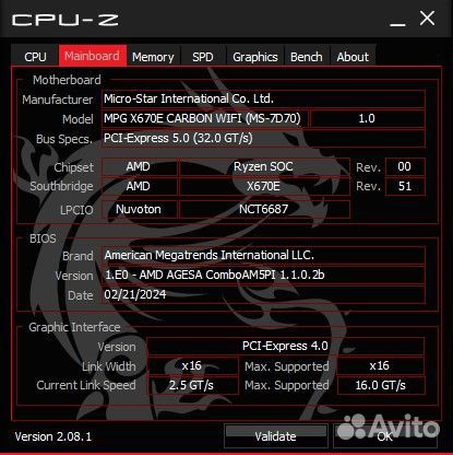MSI MPG X670E carbon wifi
