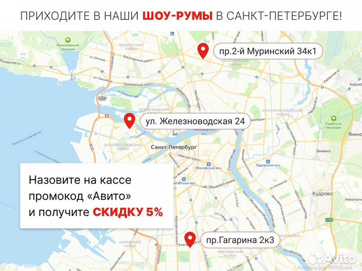 Ламинат Clix Floor Дуб Барбарис CFF 502
