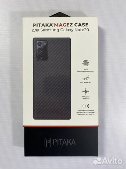 Pitaka Samsung galaxy note 20