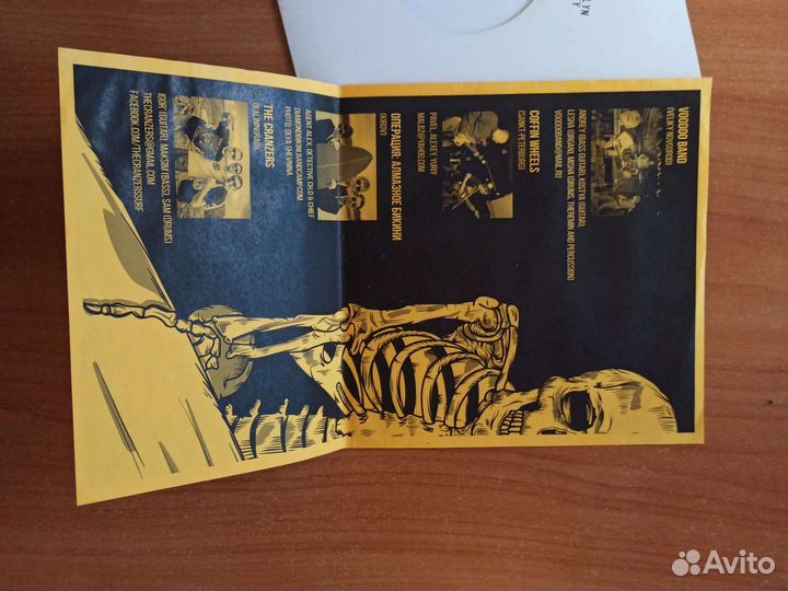 Various–Surf Attack From Russia 2015