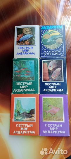 Открытки