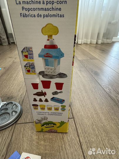 Набор игровой Play doh Попкорн вечеринка