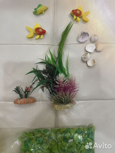 Набор для аквариума (искусственного или нет)