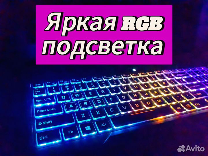 Игровой ноутбук i7 / GTX 1060 6Gb любые игры