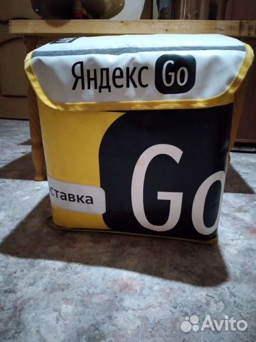 Термо-сумка Яндекс