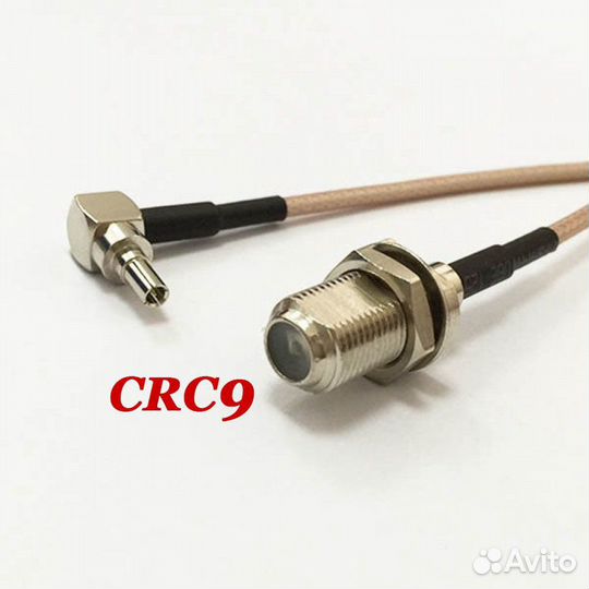 Переходник для модема CRC9 - F