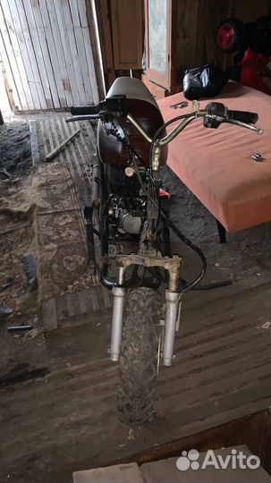 Продам скутер