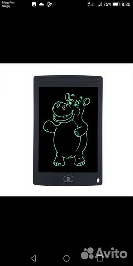 8.5 дюймов LCD планшет для развития интеллекта