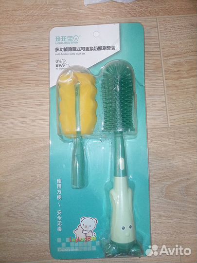 Щетка ершик для мытья детских бутылочек(новая)