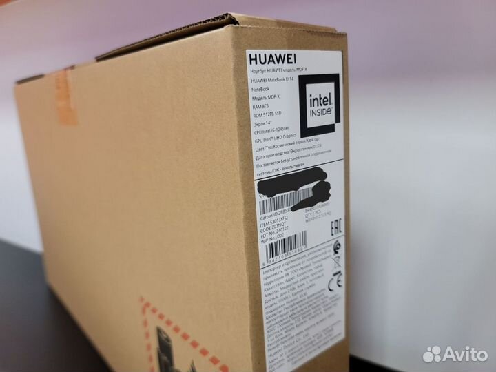 Ноутбук Huawei MateBook D 14 MDF-X (Запакован)