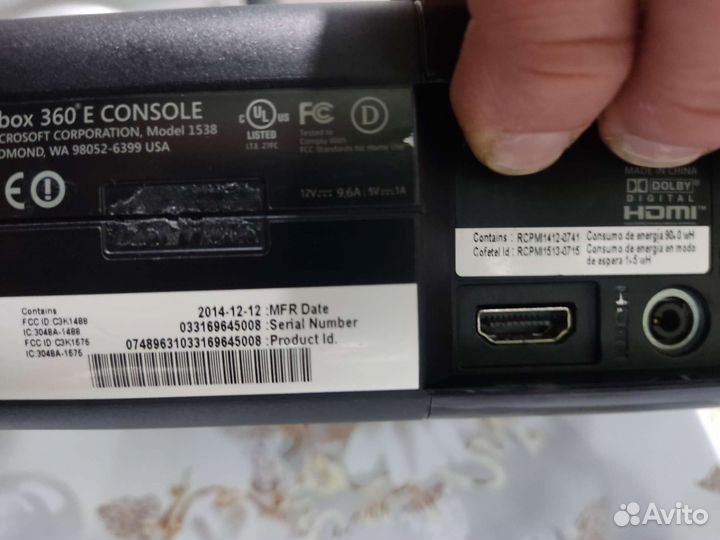 Xbox 360 E не прошит