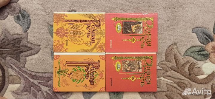 Детские книги. Родная речь