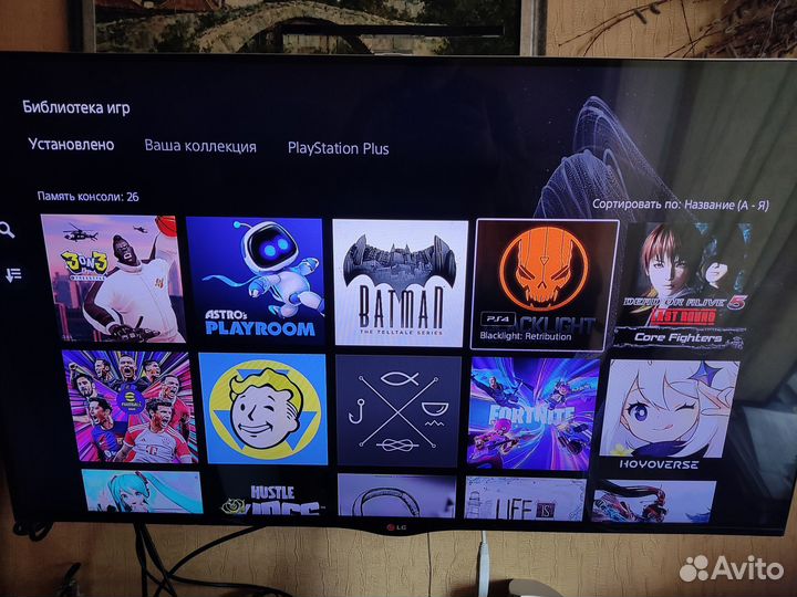 PS5 с дисководом и 22 играми