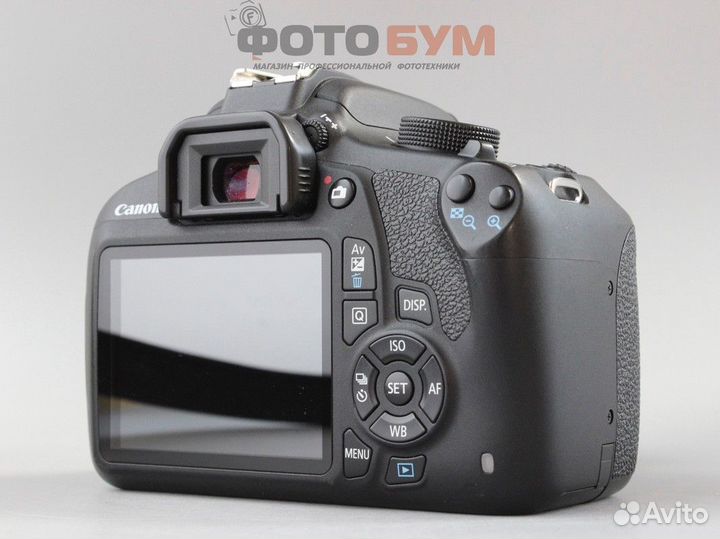 Фотоаппарат Canon 1200D kit 18-55 III